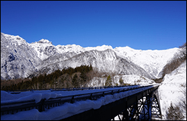 北アルプス大橋の風景画像