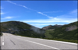 大黒岳・魔王岳の景色