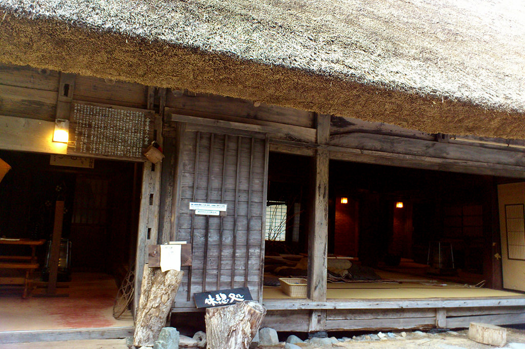 平湯民俗館 平湯の湯 画像