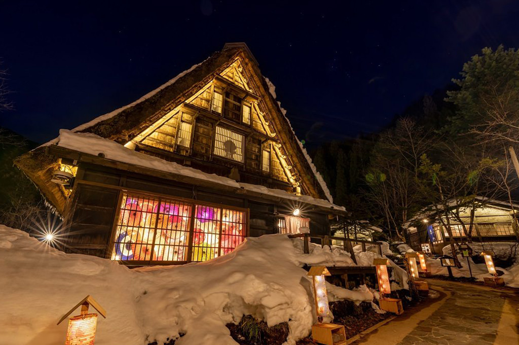 平湯民俗館 平湯の湯 画像