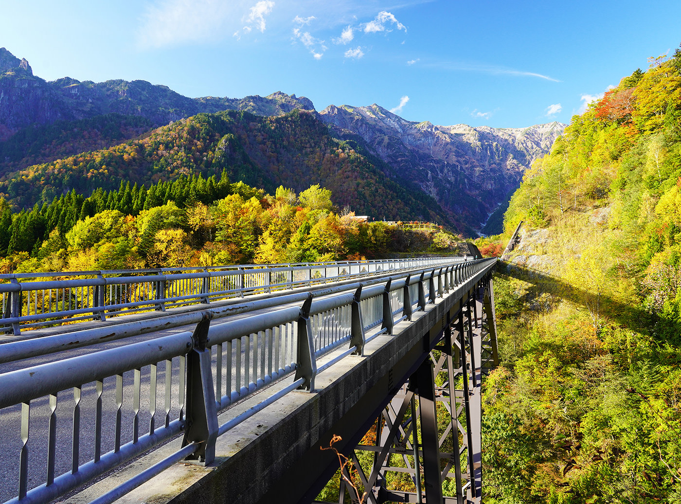 北アルプス大橋