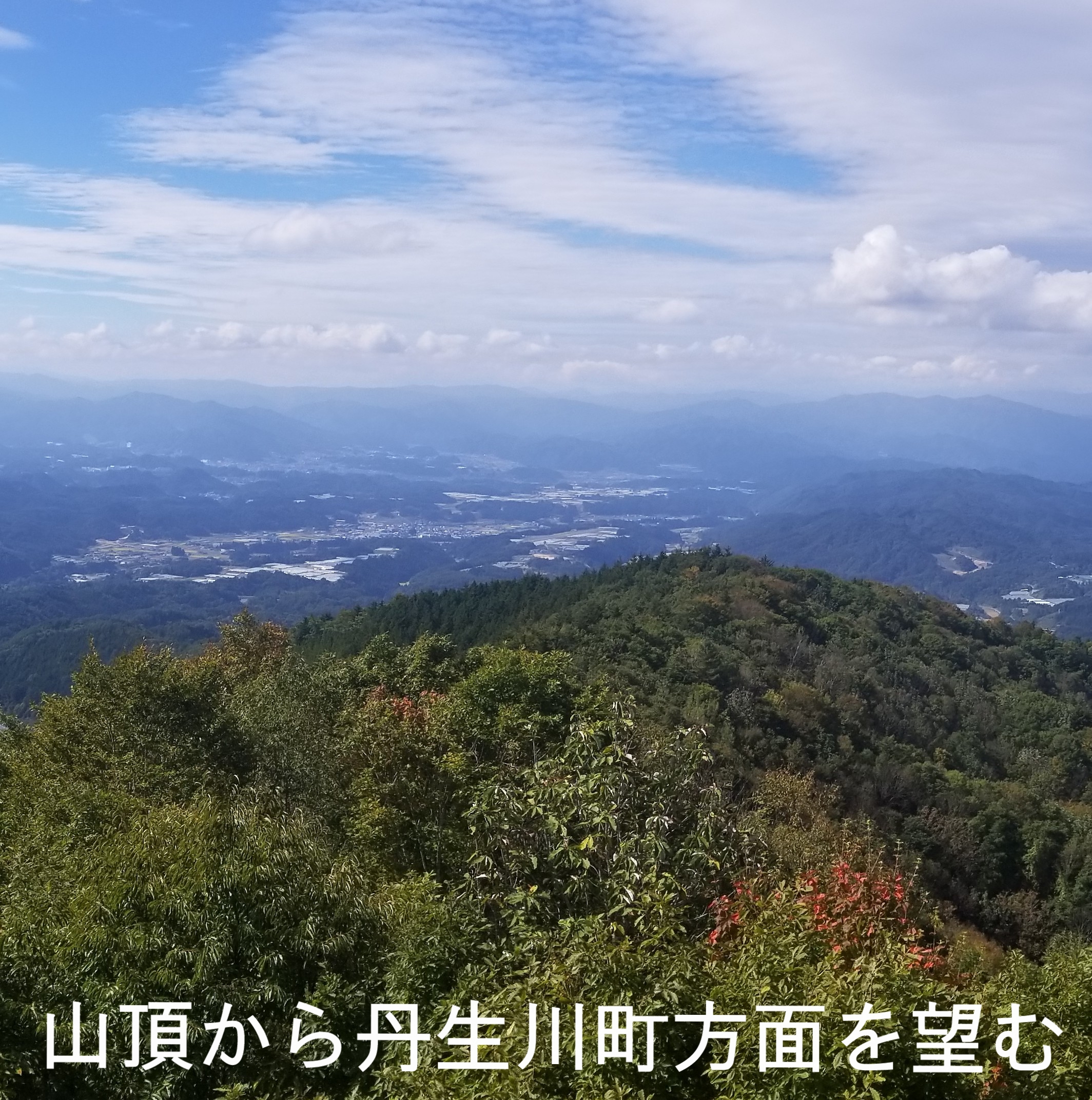 あなたが現在見ているのは 登山初心者集合！十二ヶ岳登山