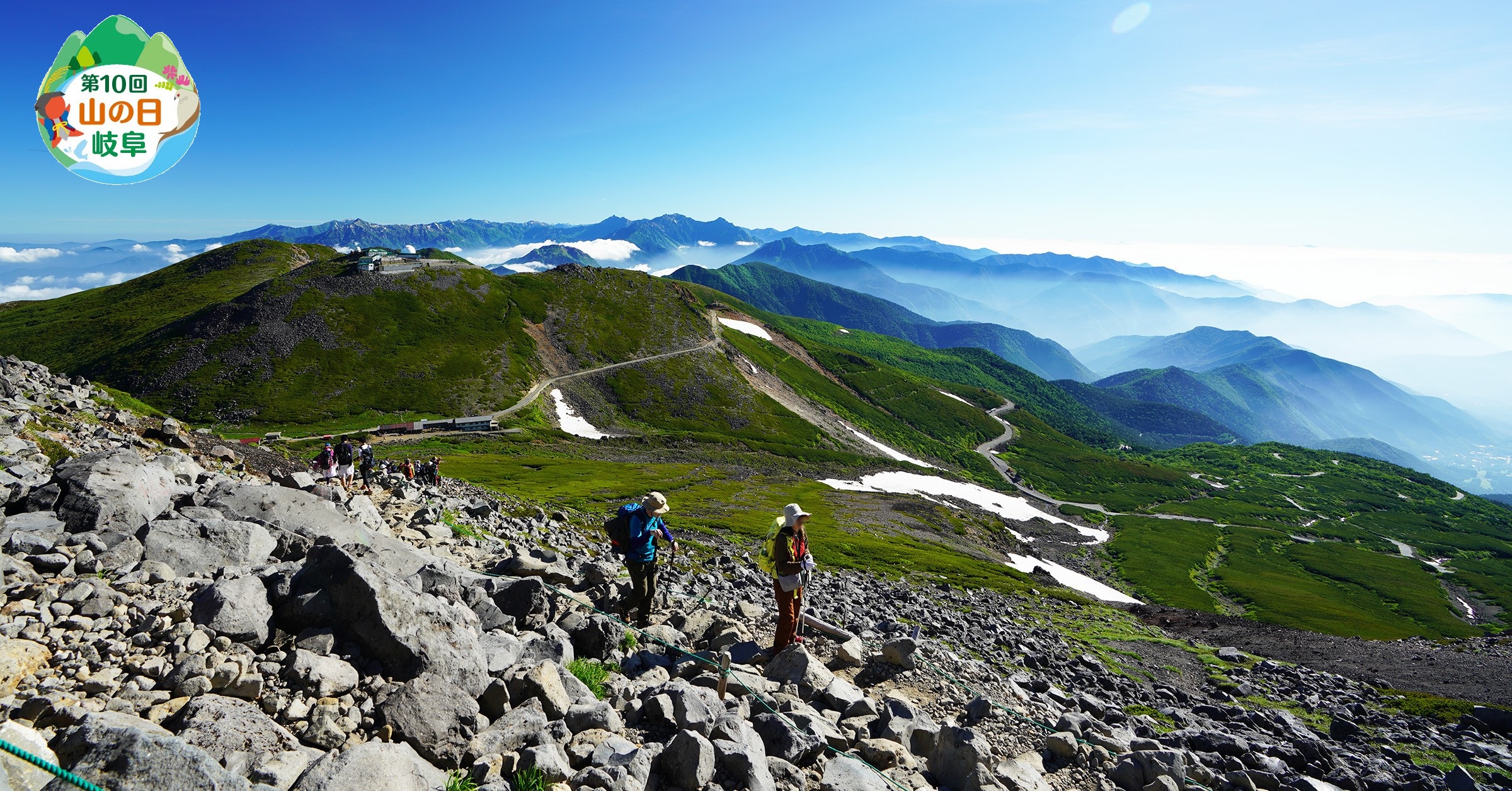 投稿についてもっと詳しく 登山系人気YouTuber かほさんと行く　　　　　　　　　　　　　　　　　　　　　　飛騨の母なる山 乗鞍岳 3座登山　　　　　　　　　　　　　　　　　　　　　　（乗鞍岳ｴｺﾂｰﾘｽﾞﾑ登録ｶﾞｲﾄﾞが同行）