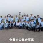⛰️【開催報告】かほさんと行く乗鞍岳3座登山！