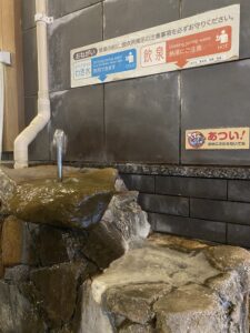 中崎山荘奥飛騨の湯　湧き水と飲泉