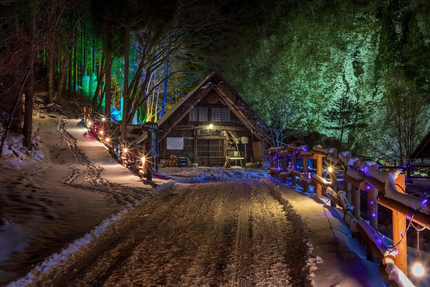 奥飛騨温泉郷冬物語 終了 奥飛騨温泉郷イベントニュース 岐阜県中部山岳国立公園